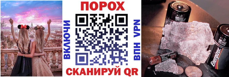 Купить где  Буйнакск  АМФ Premium 