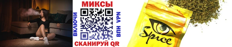 Купить где  Буйнакск  БУТИРАТ вода 