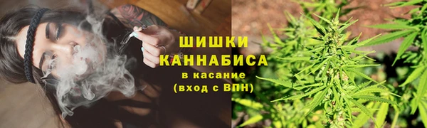 COCAINE Горнозаводск