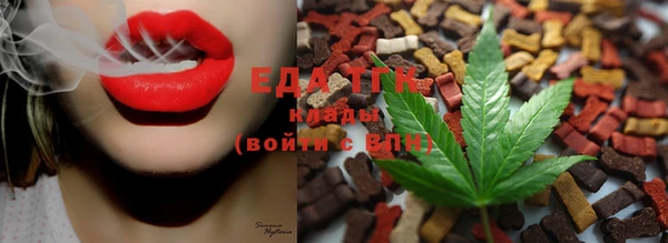 COCAINE Горнозаводск