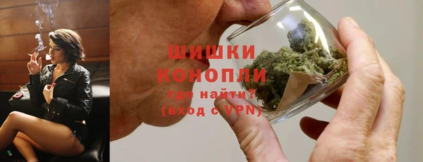 скорость Сосновый Бор