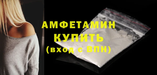 СК Горно-Алтайск