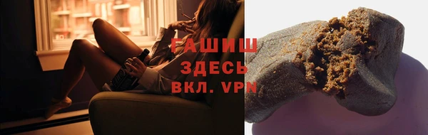 COCAINE Горнозаводск