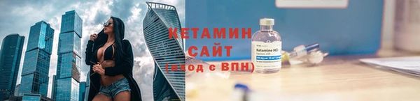 СК Горно-Алтайск