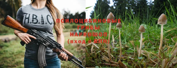 кокаин колумбия Гусиноозёрск