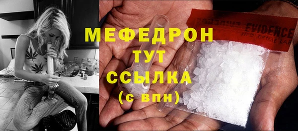 СК Горно-Алтайск