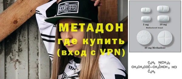 СК Горно-Алтайск